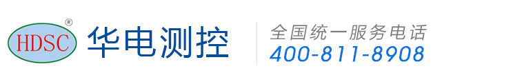 煙氣在線監測系統