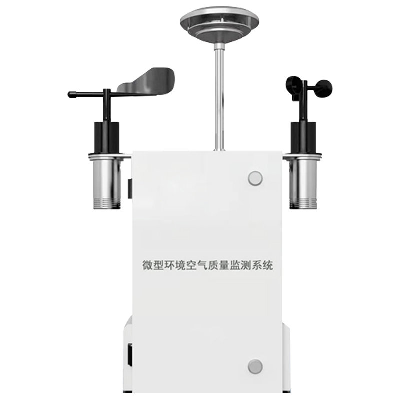 從“點”到“網”：微型空氣質量監(jiān)測站助力大氣污染防治精細化
